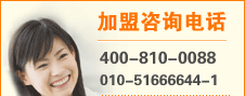 ���˵绰