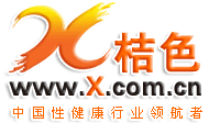 桔色 LOGO