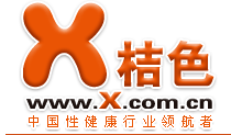 桔色LOGO