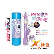 快乐宝鼎