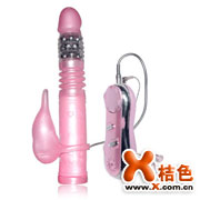 魔力男孩[女用器具]