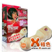香港兆邦-娇声美唇[男用进口器具]