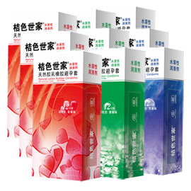 桔色水溶清爽半年装