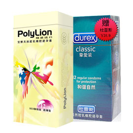 PolyLion[马来西亚宝狮]进口安全套[003体贴装]12支装