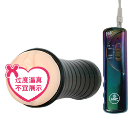 香港兆邦-随身小蜜