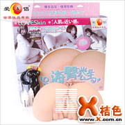 公主[男用精品]