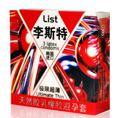 LIST[韩国李斯特]进口安全套极限超薄3支装