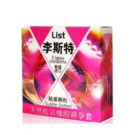 LIST[韩国李斯特]进口安全套超感颗粒3支装