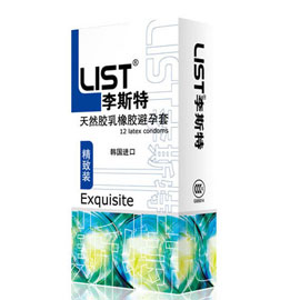 LIST[韩国李斯特]进口安全套[精致装]12支装