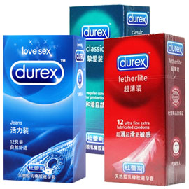 杜蕾斯经典组合装