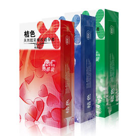 桔色马来西亚进口安全套珍藏版3盒