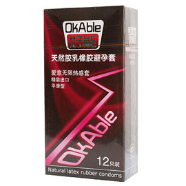 OkAble好能爱意无限热感安全套[平滑型]12只装