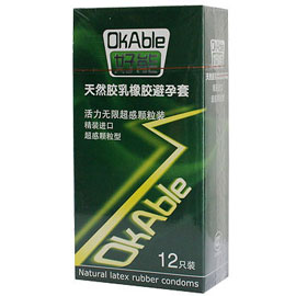 OkAble好能活力无限安全套[超感颗粒型]12只装