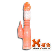 火速推进