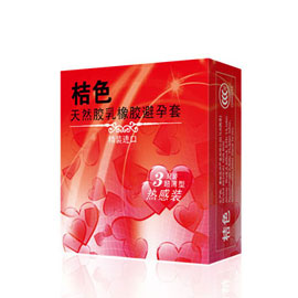 马来西亚桔色进口安全套热感超薄装3只装