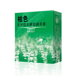 马来西亚桔色进口安全套延时装3只装