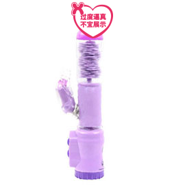 香港兆邦-高潮迭起Ⅱ[Purple]