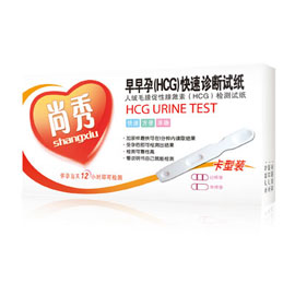 尚秀早早孕检测片卡型