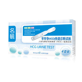 名毓早早孕检测片卡型