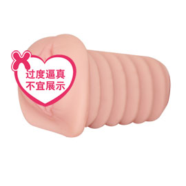 香港兆邦-放纵之恋