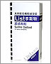 LIST[��˹��]�������ڰ�ȫ�׳��п���12֧װ